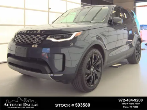 Gray 2025 Land Rover Discovery S for sale in Plano, TX