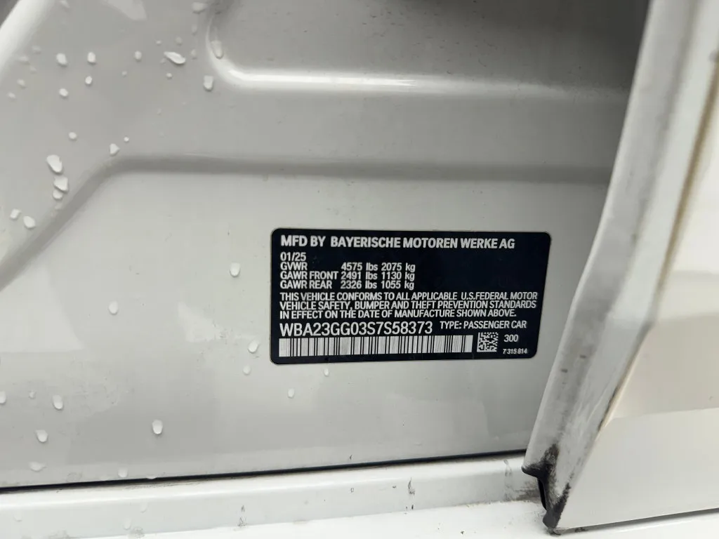 BMW 2 Series photo 48