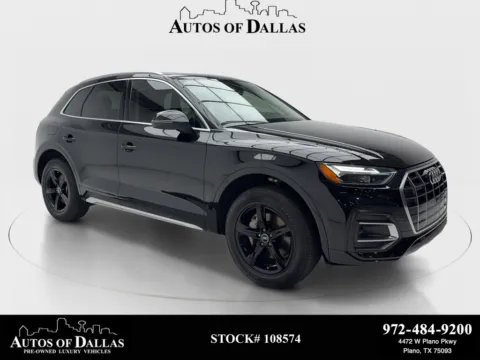 Photos of 2023 Audi Q5 40 Premium for sale in Plano, TX at Autos of Dallas - Plano