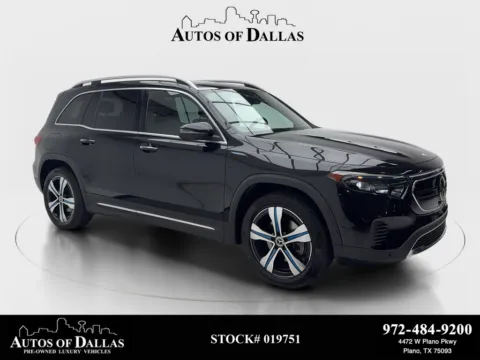 Unknown 2023 Mercedes-Benz EQB 300 for sale in Plano, TX