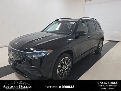 Black 2024 Mercedes-Benz EQB 300 for sale in Plano, TX
