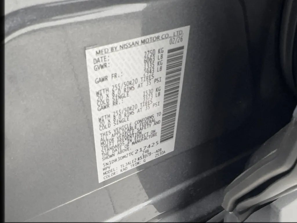 Nissan Pathfinder photo 57
