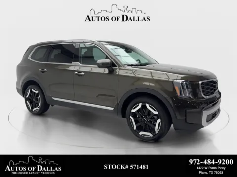 Unknown 2025 Kia Telluride S for sale in Plano, TX