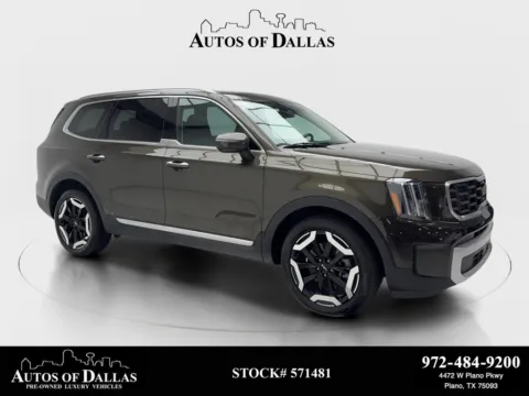 Unknown 2025 Kia Telluride S for sale in Plano, TX