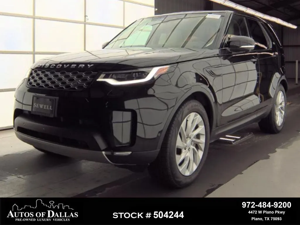 2025 Land Rover Discovery P300 S's photo