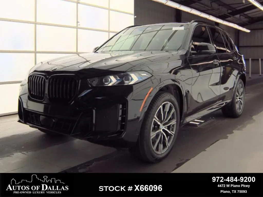 2025 BMW X5 sDrive40i's photo