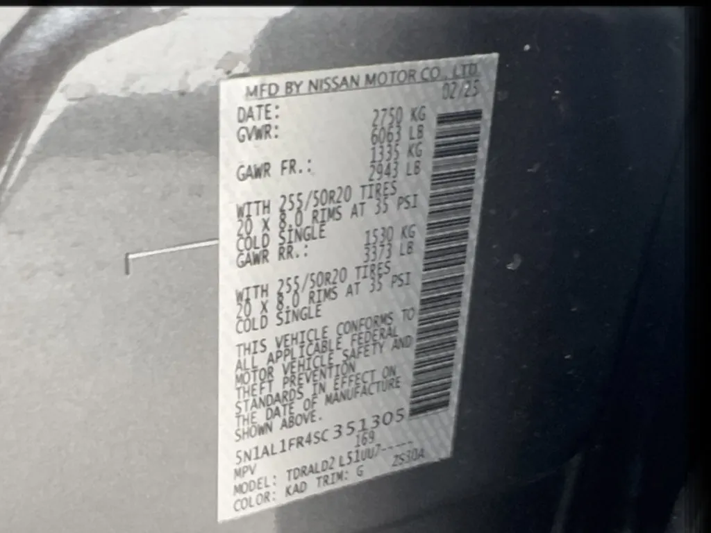 Infiniti QX60 photo 56