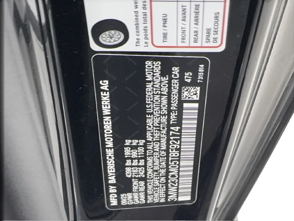 BMW 2 Series photo 52