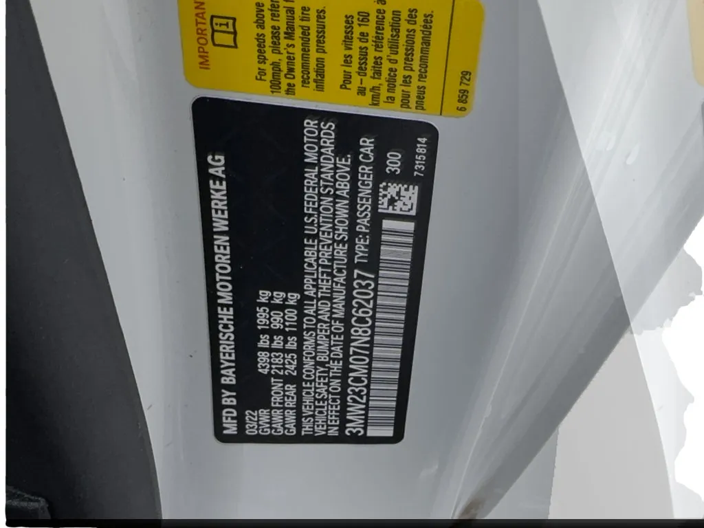 BMW 2 Series photo 54