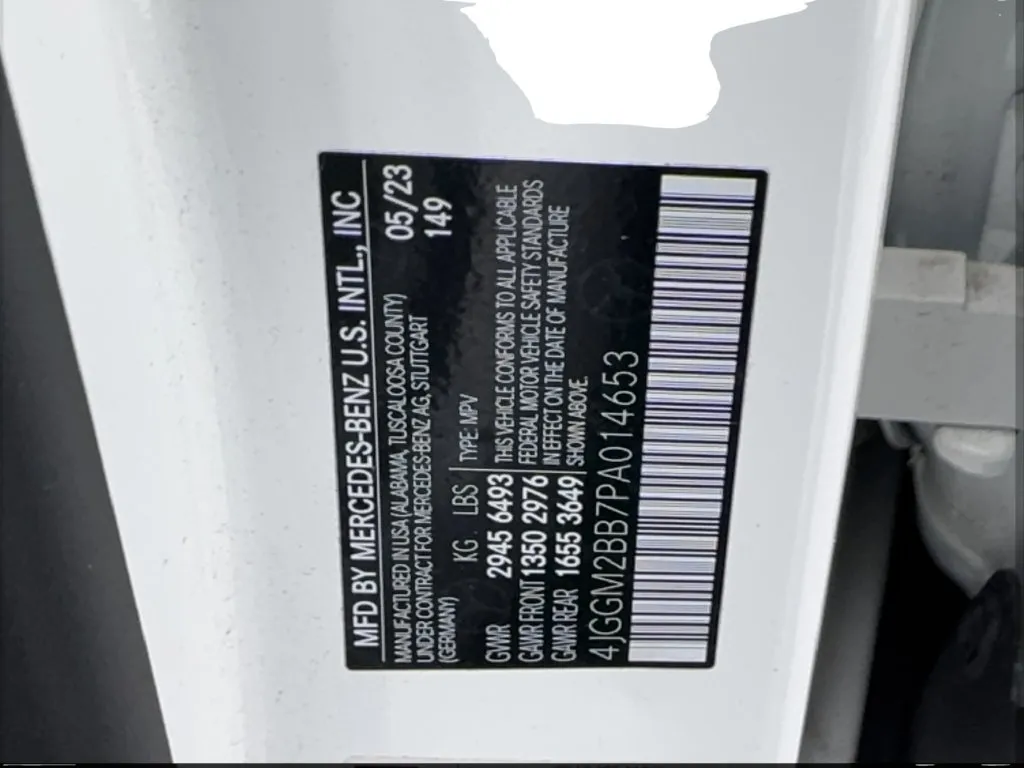 Mercedes-Benz EQE photo 51
