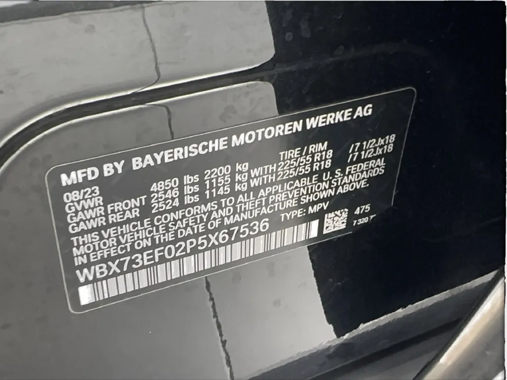 BMW X1 photo 55