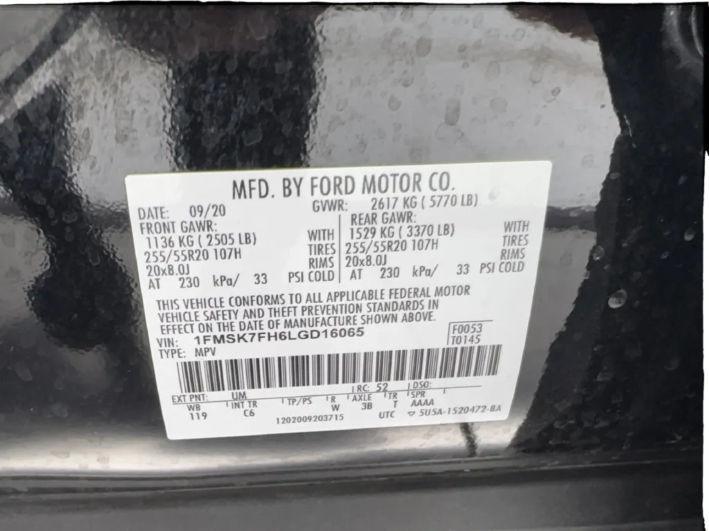 Ford Explorer photo 62