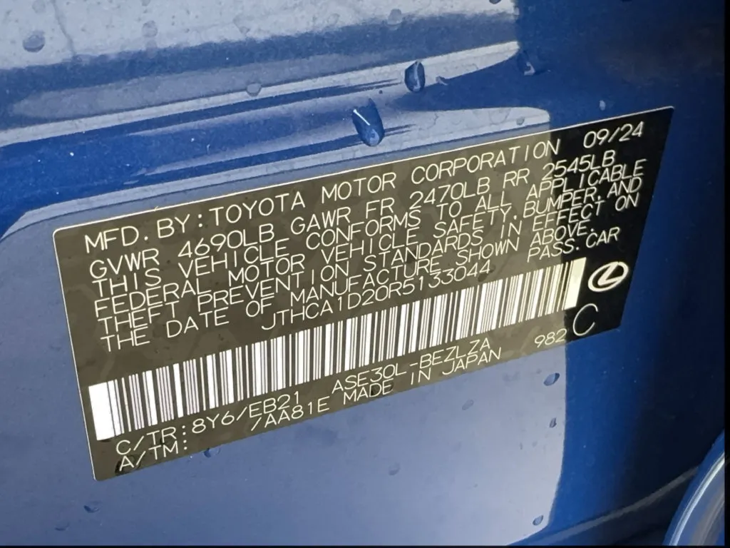 Lexus IS photo 58