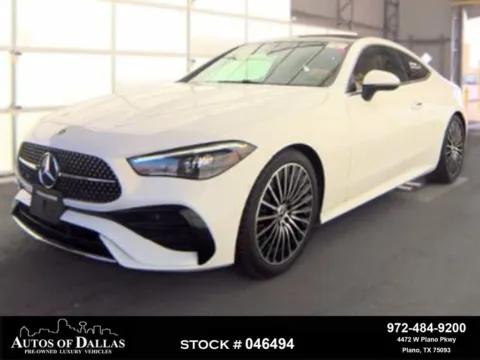 Unknown 2025 Mercedes-Benz CLE 300 for sale in Plano, TX