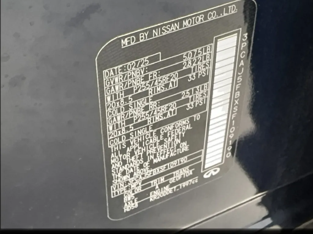 Infiniti QX50 photo 58