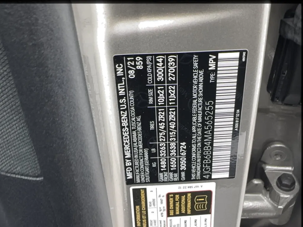 Mercedes-Benz GLE photo 62