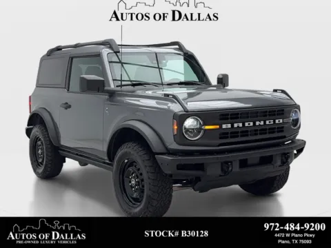 Gray 2023 Ford Bronco Black Diamond for sale in Plano, TX