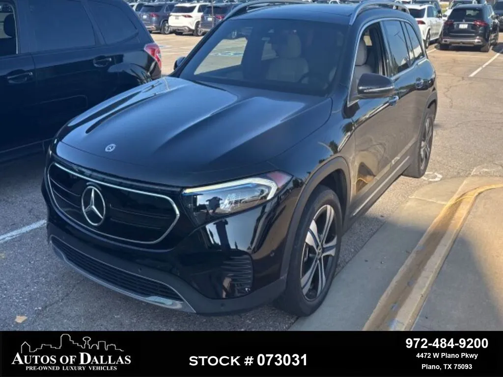 Unknown 2023 Mercedes-Benz EQB 350 for sale in Plano, TX