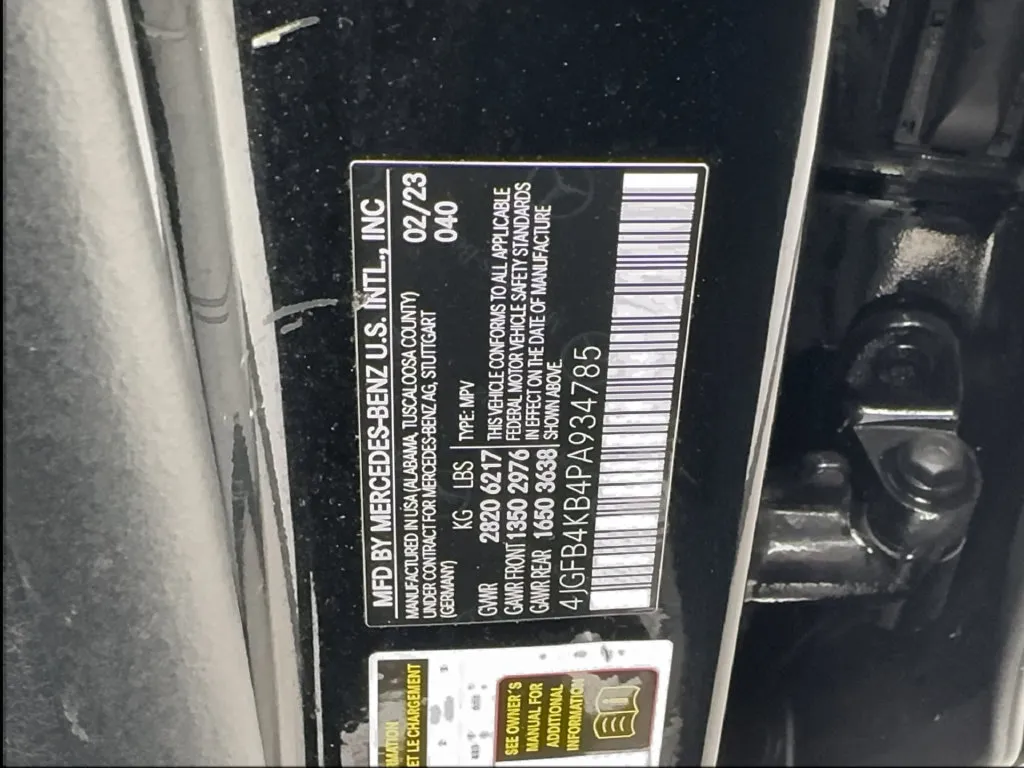 Mercedes-Benz GLE photo 58