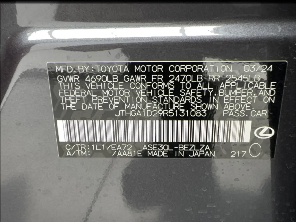 Lexus IS photo 56