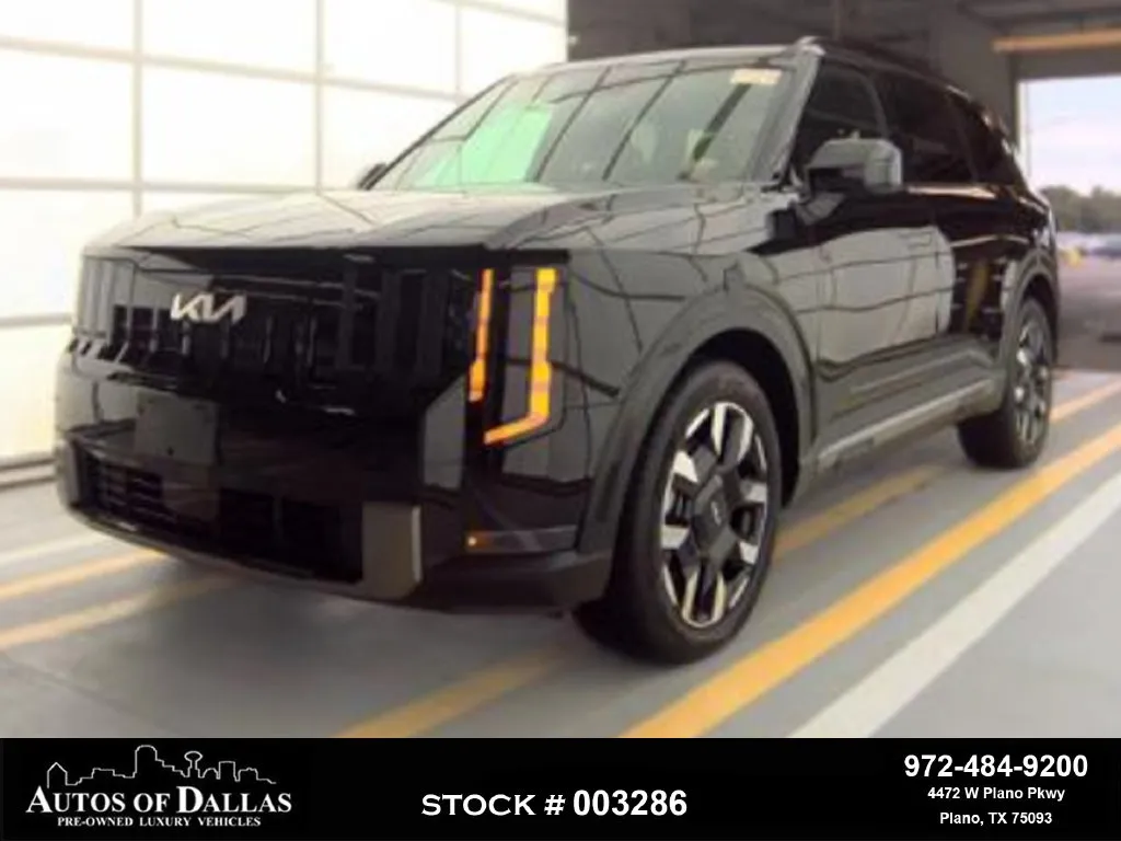 2027 Kia Telluride S