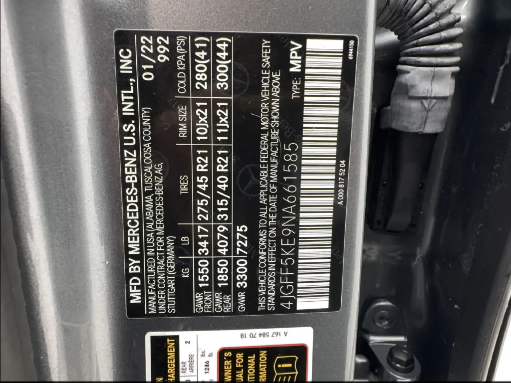 Mercedes-Benz GLS photo 56