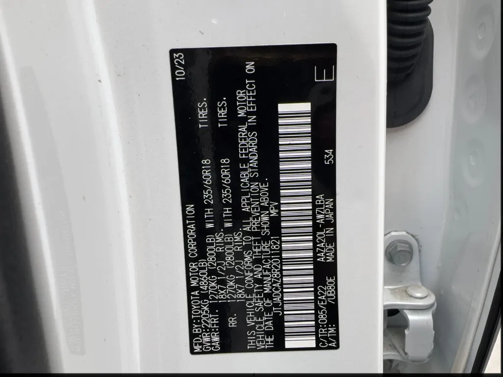 Lexus NX photo 53