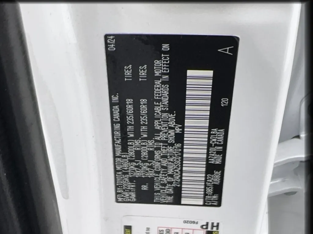Lexus NX photo 59
