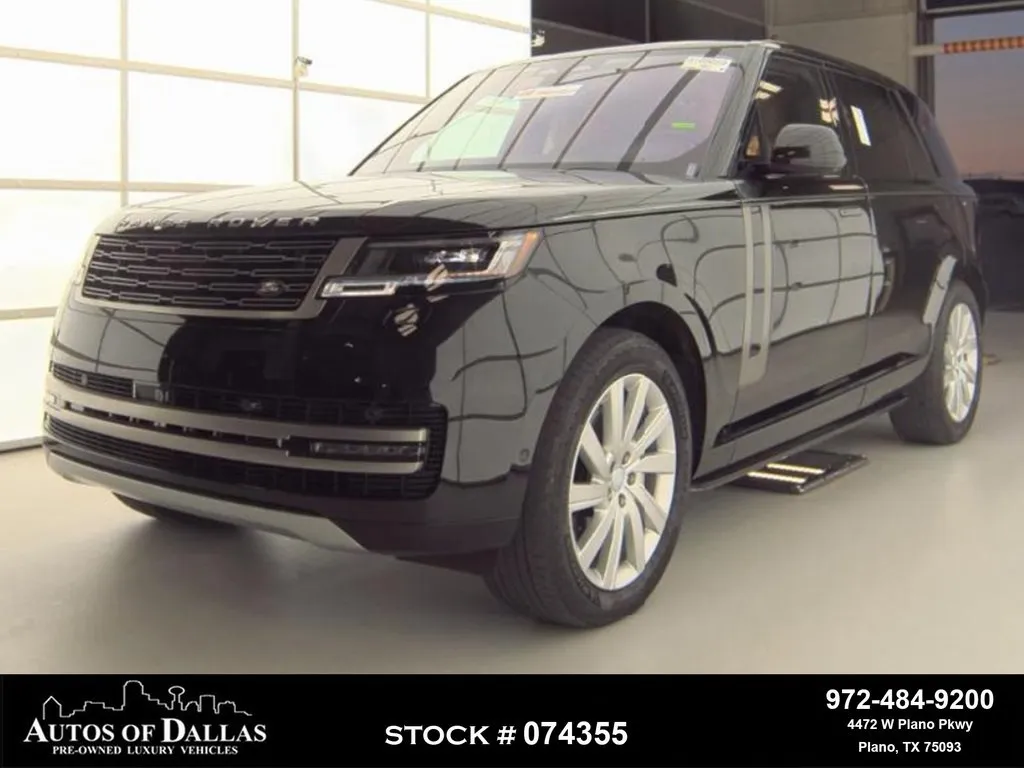 2023 Land Rover Range Rover SE