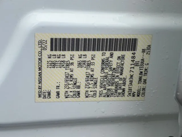 Nissan Rogue photo 45