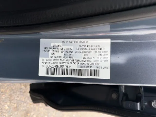 Mazda CX-5 photo 55