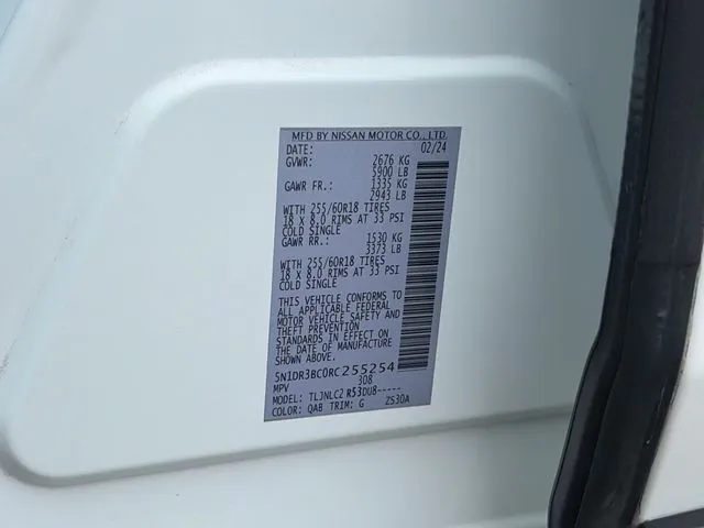 Nissan Pathfinder photo 52