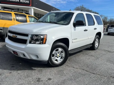 White 2009 Chevrolet Tahoe LS for sale in Canton, GA