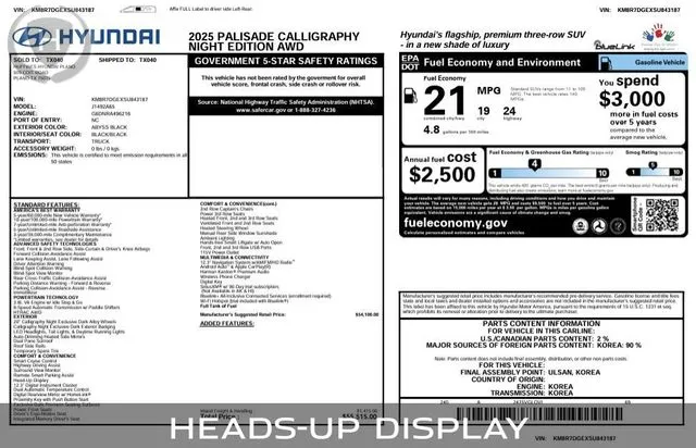 Hyundai Palisade photo 15