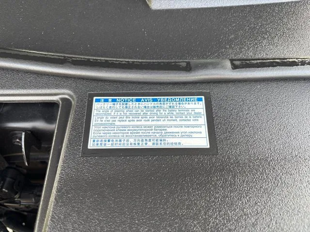 Lexus LX photo 57