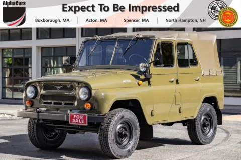 Green 1990 UAZ 3151 PX for sale in Boxborough, MA