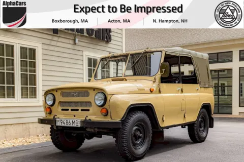 Unknown 1990 UAZ 469 31512 Military Light Utility for sale in Boxborough, MA