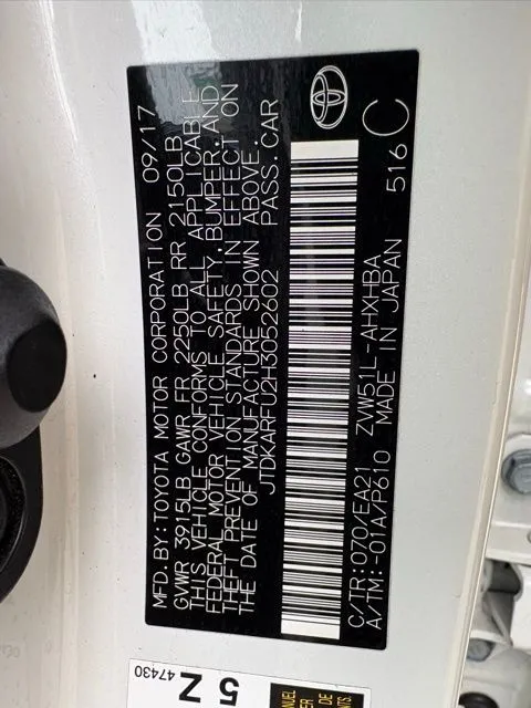2017 Toyota Prius Three Touring - Photo 25