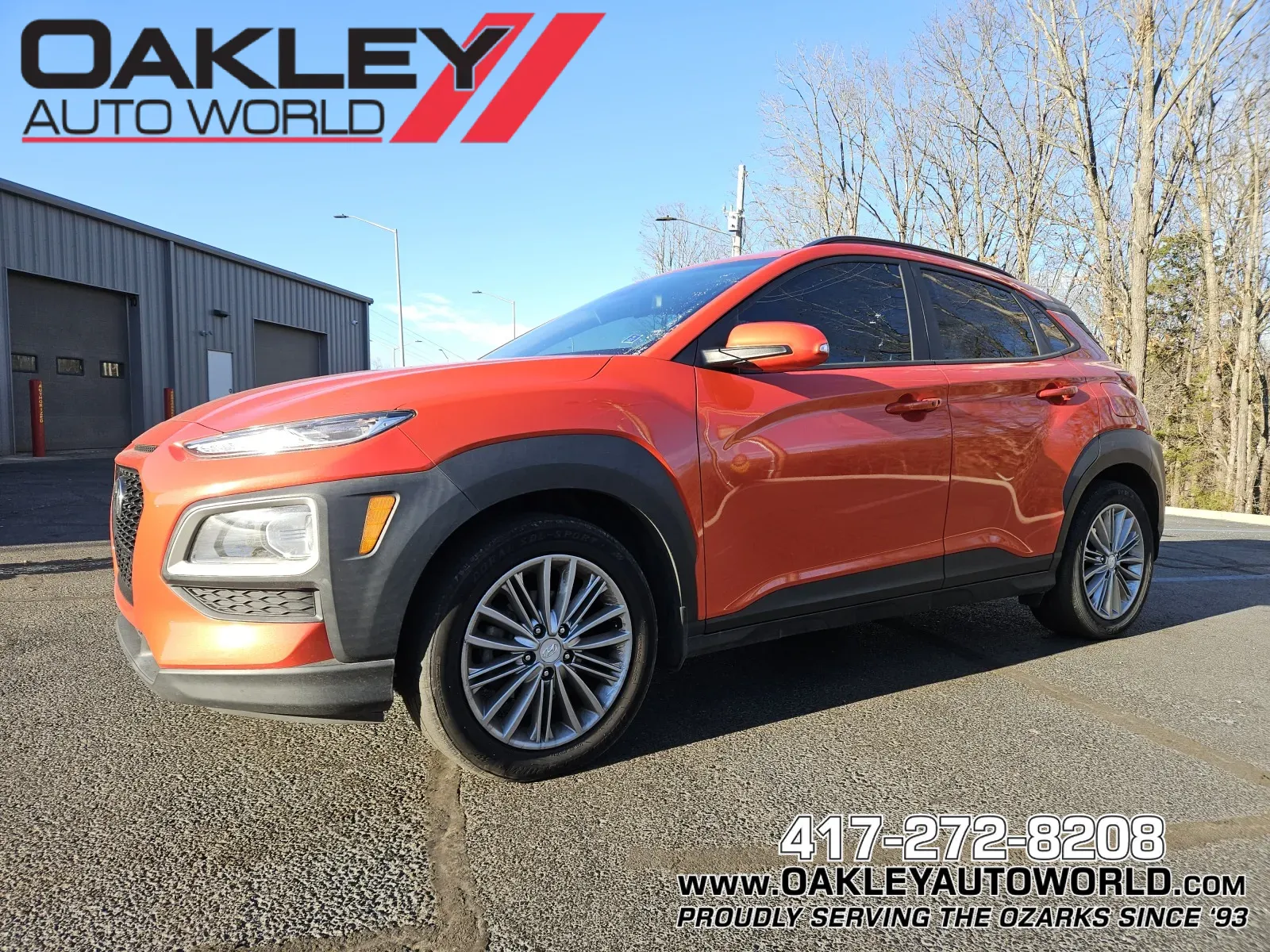 2020 Hyundai Kona SEL's photo