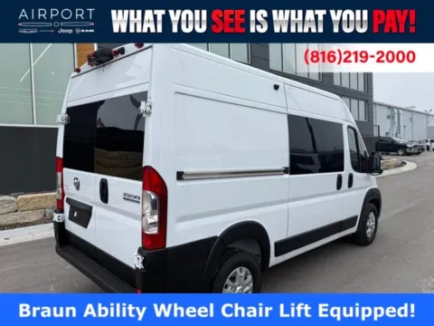 Another view of 2025 Ram ProMaster 1500 for sale in Platte City, MO at Airport Chrysler Dodge Jeep Ram