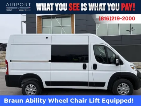 Photos of 2025 Ram ProMaster 1500 for sale in Platte City, MO at Airport Chrysler Dodge Jeep Ram