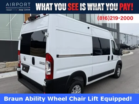 Another view of 2025 Ram ProMaster 1500 for sale in Platte City, MO at Airport Chrysler Dodge Jeep Ram