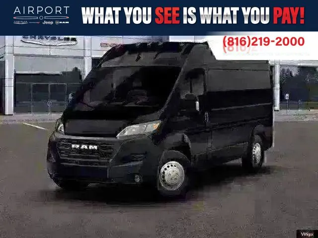 2026 RAM ProMaster Cargo Van