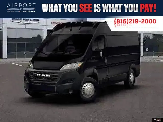 2026 RAM ProMaster Cargo Van Tradesman
