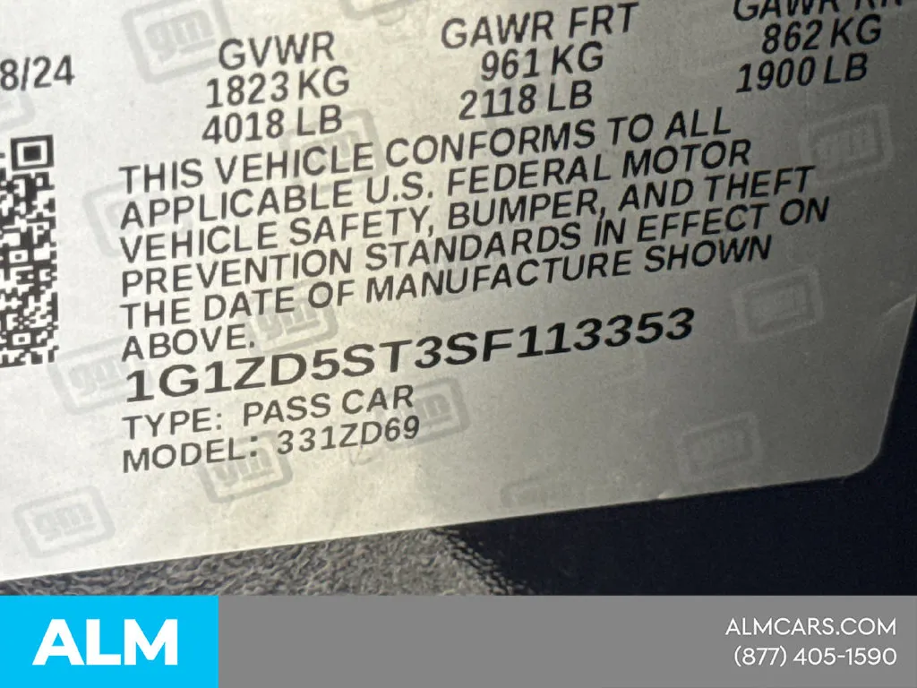 2025 Chevrolet Malibu 1LT - Photo 35