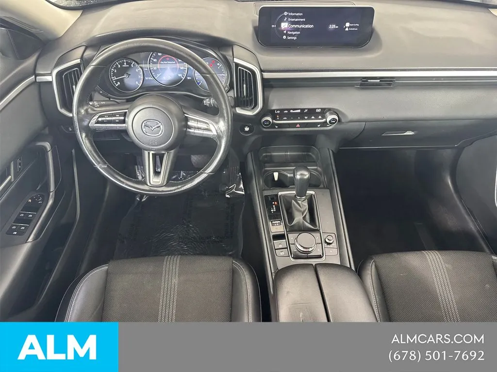 2023 Mazda CX-50 S PREFERRED PLUS - Photo 25