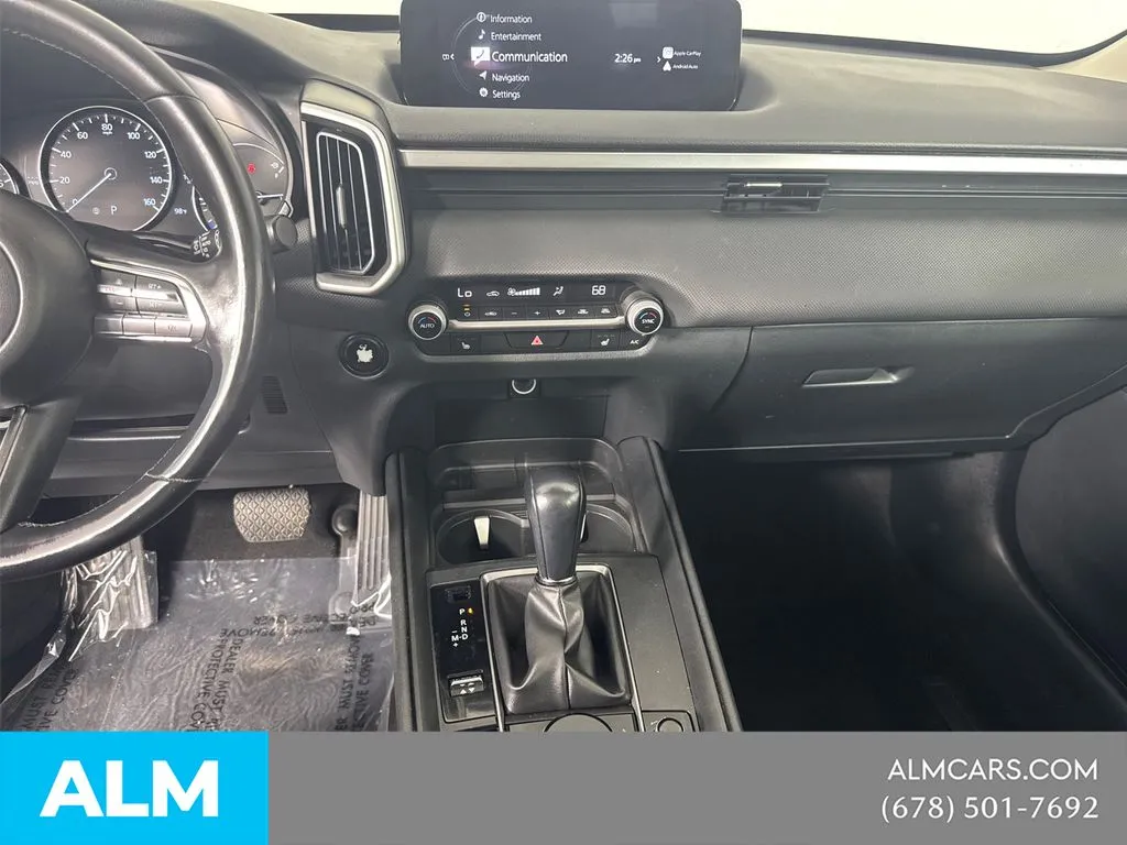 2023 Mazda CX-50 S PREFERRED PLUS - Photo 31