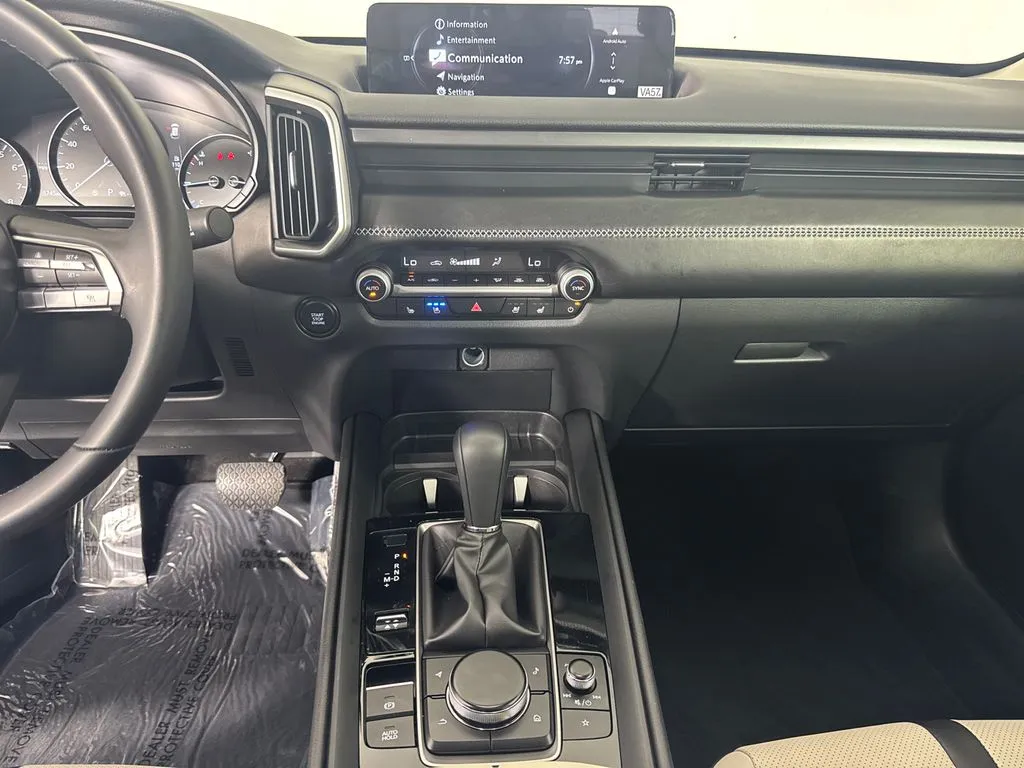 2026 Mazda CX-50 Premium - Photo 29