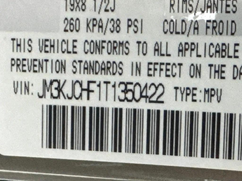 2026 Mazda CX-70 SC Plus - Photo 34