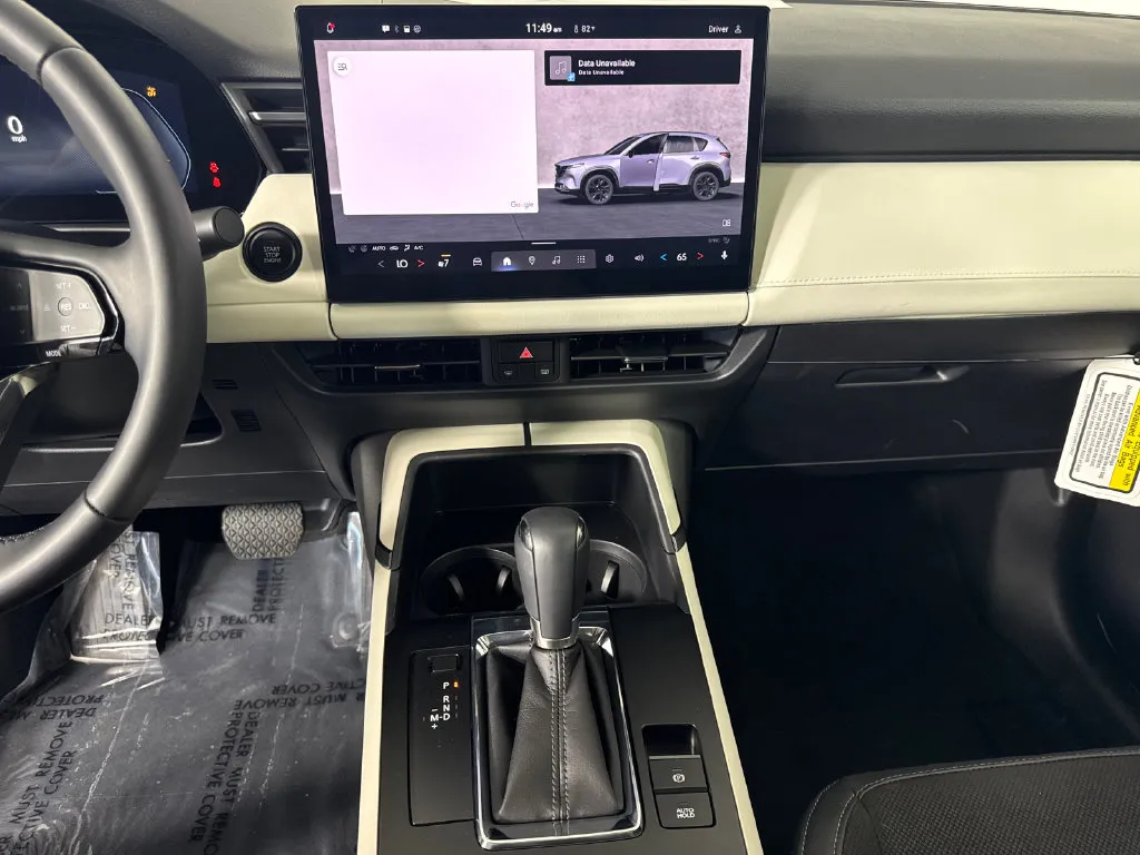2026 Mazda CX-5 S Preferred - Photo 27